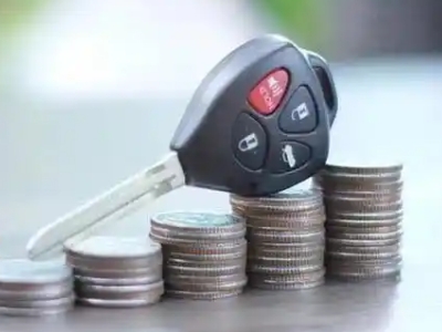 自贡汽车抵押贷款需要些什么条件?