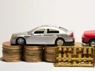 如何办理自贡正规车贷，自贡车辆抵押贷款申请流程和条件介绍